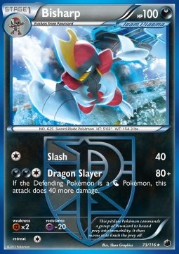 Bisharp - Plasma Freeze #73/116