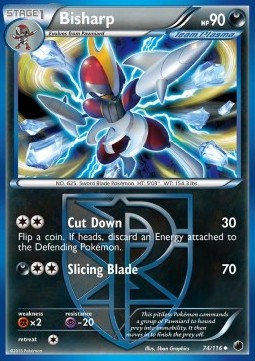 Bisharp - Plasma Freeze #74/116