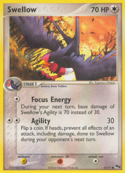 Swellow POP Series 1 #15/17