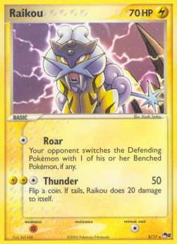 Raikou - POP Series 2 #3/17