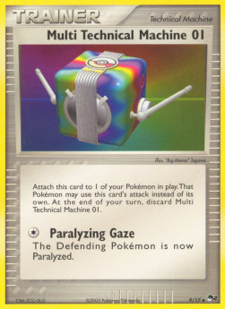 Multi Technical Machine 01 POP Series 2 #9/17