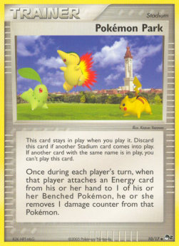 Pokémon Park POP Series 2 #10/17