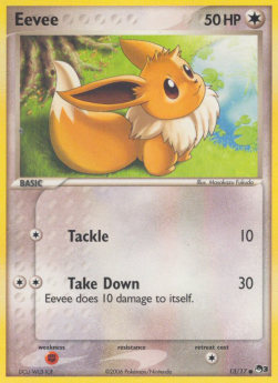 Eevee - POP Series 3 #13/17