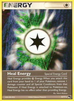 Heal Energy POP Series 4 #8/17