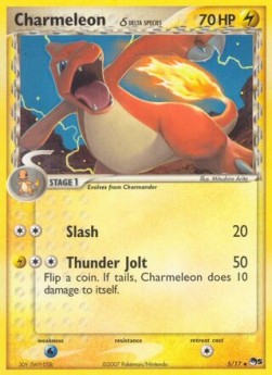 Charmeleon δ Delta Species POP Series 5 #5/17