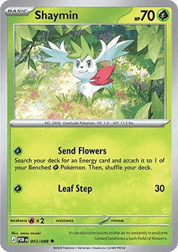 Shaymin - Perfect Order #003/88
