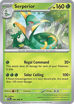 Serperior - Perfect Order #006/88