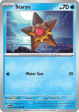 Staryu - Perfect Order #020/88