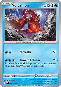 Volcanion - Perfect Order #025/88
