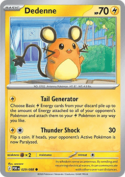 Dedenne - Perfect Order #029/88