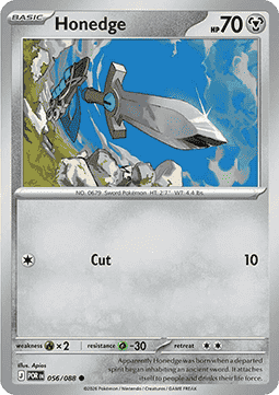 Honedge - Perfect Order #056/88