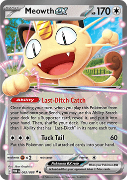 Meowth ex - Perfect Order #062/88
