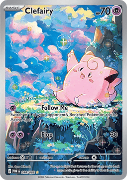 Clefairy - Perfect Order #094/88