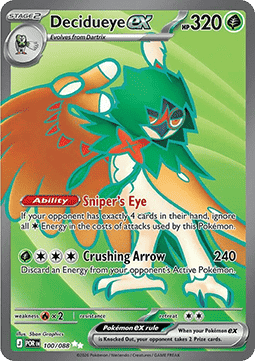 Decidueye ex - Perfect Order #100/88