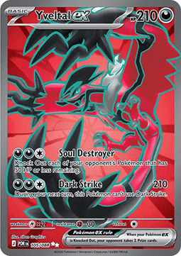 Yveltal ex - Perfect Order #105/88