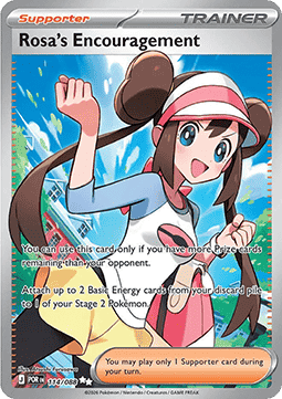 Rosa's Encouragement Perfect Order #114/88