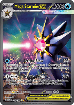 Mega Starmie ex Perfect Order #118/88