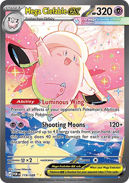 Mega Clefable ex Perfect Order #119/88