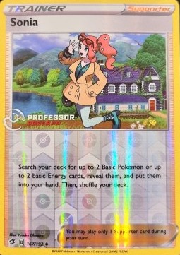 Sonia Professor Program #167