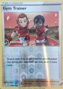 Gym Trainer Professor Program #59