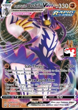 Rapid Strike Urshifu VMAX Play! Pokémon Prize Pack Series One #088