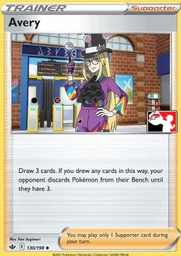 Avery Play! Pokémon Prize Pack Series One #130