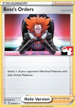 Boss's Orders - Lysandre Play! Pokémon Prize Pack Series One #058