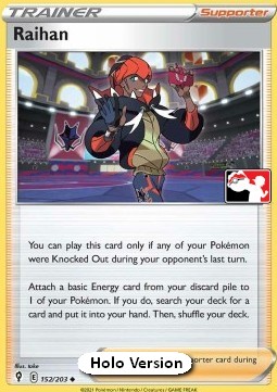 Raihan Play! Pokémon Prize Pack Series One #152