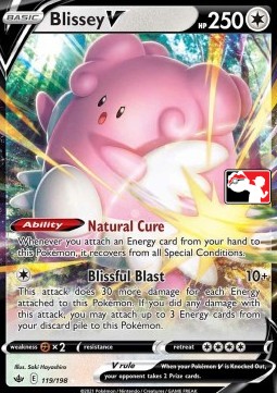 Blissey V Play! Pokémon Prize Pack Series Two #119