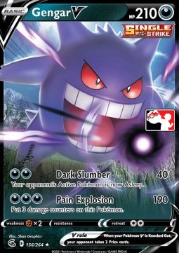 Gengar V Play! Pokémon Prize Pack Series Two #156