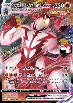 Single Strike Urshifu VMAX Play! Pokémon Prize Pack Series Two #086