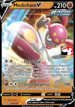 Medicham V Play! Pokémon Prize Pack Series Two #083