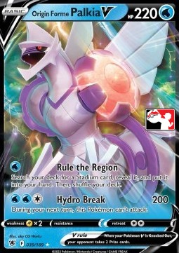 Origin Forme Palkia V Play! Pokémon Prize Pack Series Three #039
