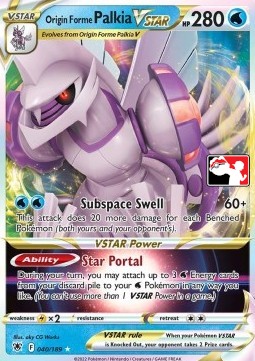 Origin Forme Palkia VSTAR Play! Pokémon Prize Pack Series Three #040