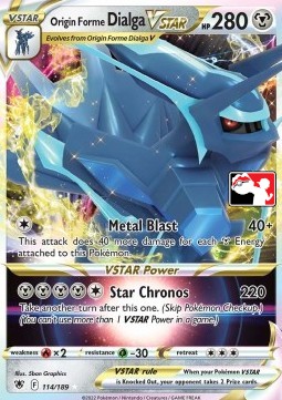 Origin Forme Dialga VSTAR Play! Pokémon Prize Pack Series Three #114