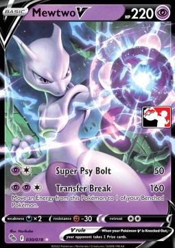 Mewtwo V Play! Pokémon Prize Pack Series Three #030
