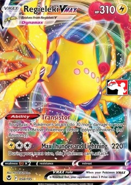 Regieleki VMAX Play! Pokémon Prize Pack Series Three #058