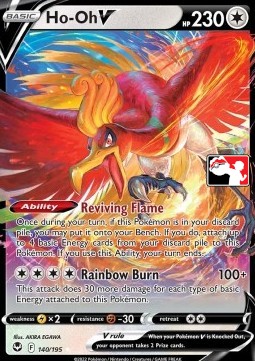 Ho-Oh V Play! Pokémon Prize Pack Series Three #140