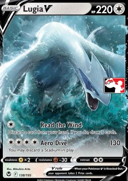 Lugia V Play! Pokémon Prize Pack Series Four #138