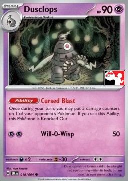 Dusclops - Play! Pokémon Prize Pack Series Seven #019