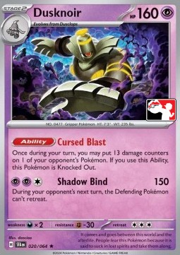 Dusknoir - Play! Pokémon Prize Pack Series Seven #020