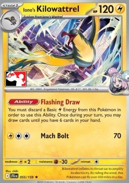 Iono's Kilowattrel Play! Pokémon Prize Pack Series Seven #055