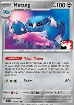 Metang - Play! Pokémon Prize Pack Series Seven #114
