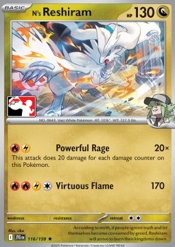 N's Reshiram Play! Pokémon Prize Pack Series Seven #116