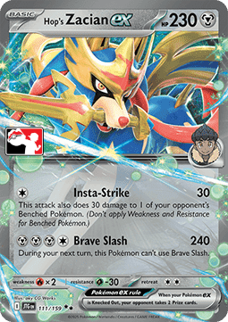 Hop's Zacian ex Play! Pokémon Prize Pack Series Eight #111
