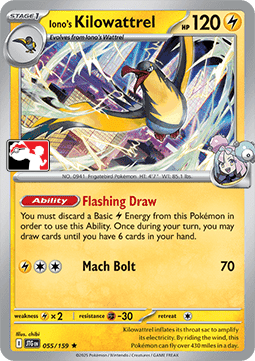 Iono's Kilowattrel Play! Pokémon Prize Pack Series Eight #055