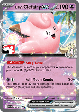 Lillie's Clefairy ex Play! Pokémon Prize Pack Series Eight #056