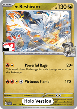 N's Reshiram Play! Pokémon Prize Pack Series Eight #116