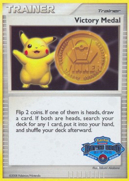 Victory Medal Promos #