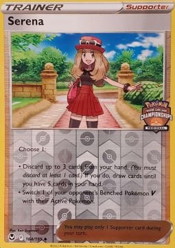 Serena Promos #164
